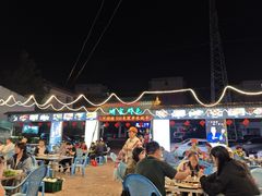 -清真·馬坡二旦烧烤(人生一串拍摄店)