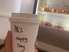 -星巴克臻选(广州沙面店)