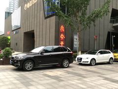 -鼎泰丰(国金店)