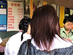 -海燕家人灌蛋饼(凤凰街店)