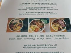 菜单-CHILLAX轻乐时(侨建·Hi City店)