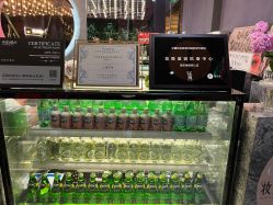 点击看大图 -花隐·美芙炫海菲秀皮肤管理中心