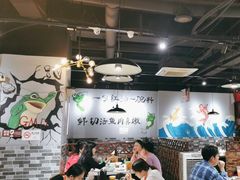 -蛙蛙鸡冷锅鱼(驷马桥店)