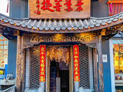 -叶叶菩提(旗舰店)