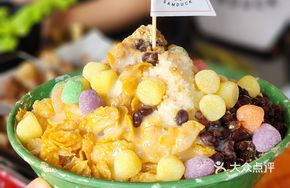 Korean 1990s Shaved Ice