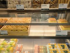 -尚酥坊·手工點心(七里庙店)