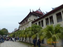 -厦门大学(思明校区)