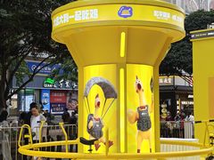 -观音桥步行街