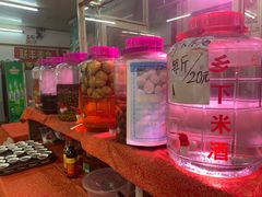 -联丰美食(番禺店)
