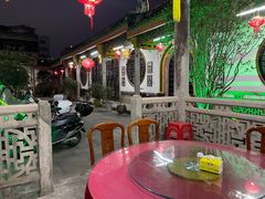 -吴祥记潮州菜·百年老字号·砂锅粥