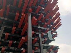 -重庆国泰艺术中心