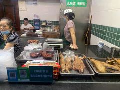 -马记清真肺片(玉林中横巷)