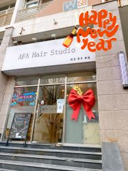 -AFA Hair studio·女士发型设计