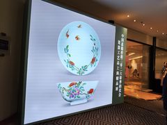 -上海静安昆仑大酒店