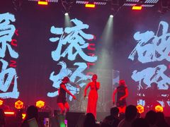 -MOSSO·Liveshow(M3香港广场店)