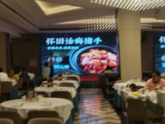 -沙河粉村·国家非遗传承(云台店)