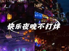 -长沙玛格丽特清吧(解放西路店)