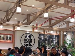-味千拉面(广州白云机场T1西二店)