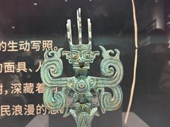 -银雀山汉墓竹简博物馆