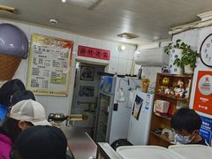 -成裕雪糕店(士多店)