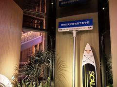 -斯卡拉演艺集团