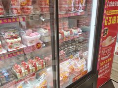 -味多美蛋糕(苏州街地铁店)