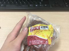 -天福号(前门店)