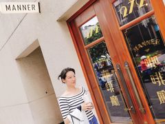 -Manner Coffee(奉贤路店)
