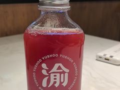 -渝是乎酸菜鱼(龙旗购物中心店)