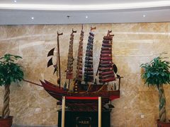 -郑州粤海酒店(郑州二七广场店)