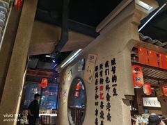 -帝一铭家宴(板塘店)