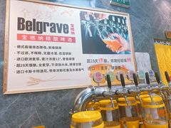 -云晓光头烧烤吧(德平路店)