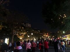 -鹅滋道(甘坑古镇店)