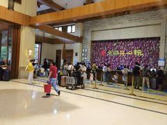 -三亚亚龙湾天域度假酒店