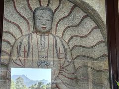 -草庵摩尼教遗址公园