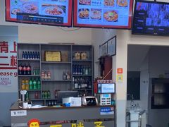 -王胖子驴肉火烧(东四旗舰店)