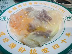 -西关明记肠粉(荔枝湾店)
