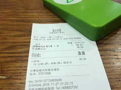 -百事佳烧鸭牛腩(上海虹桥站店)