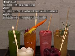 -金鹰国际购物中心(江都店)