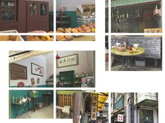 -西樵山国艺影视城