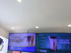 -书亦烧仙草(金港国际步行街店)