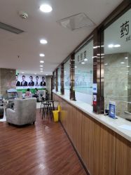 -重庆军美医疗美容医院