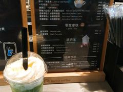 -luckincoffee瑞幸咖啡(香港名店街店)
