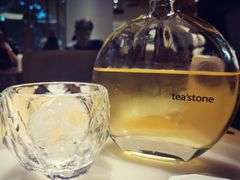-tea'stone (万象天地店)
