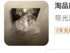 -避风塘(百联奥特莱斯广场店)