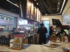 -COSTA COFFEE(恒基名人购物中心店)