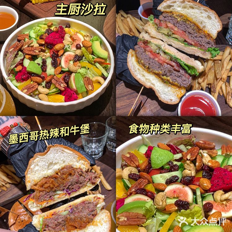 在郑州！坐1h火车来！就为边看乐队边吃碳烤