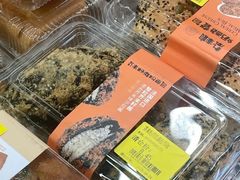 -华润万家(摩尔城店)