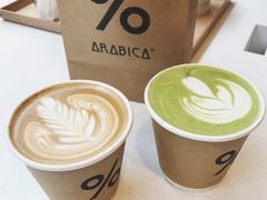 -% Arabica阿拉比卡咖啡(武康路店)