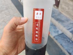 -鲜鱼口老字号美食街